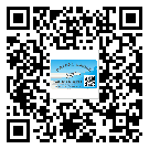 花都區(qū)二維碼標簽的優(yōu)勢價值都有哪些？