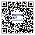 替換廣東城市企業(yè)的防偽標(biāo)簽怎么來(lái)制作