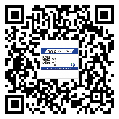 開縣制作防偽標貼時的注意點