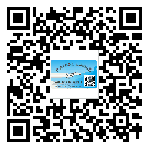 替換城市不干膠標(biāo)簽印刷有哪些特點(diǎn)？(2)