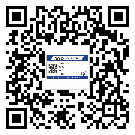 酒泉市二維碼防偽標(biāo)簽的原理與替換價格