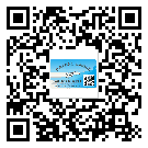 深圳市飲料防偽標(biāo)簽定制印刷