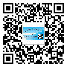 東莞中堂鎮(zhèn)二維碼防偽標(biāo)簽的作用是什么