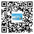 湖北省潤(rùn)滑油二維碼防偽標(biāo)簽定制流程