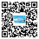 黑河市防偽溯源技術(shù)解決產(chǎn)品真?zhèn)螁栴}