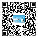黑龍江省不干膠標簽貼在天冷的時候怎么存放？(1)