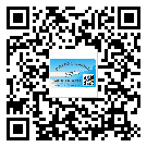 替換城市不干膠防偽標(biāo)簽有哪些優(yōu)點(diǎn)呢？