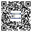 中山市飲料防偽標(biāo)簽定制印刷