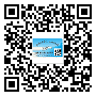 青浦區(qū)制作產(chǎn)品防偽標(biāo)簽怎么操作