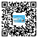 呼倫貝爾市怎么選擇不干膠標(biāo)簽貼紙材質(zhì)？