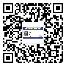 四川省潤滑油二維條碼防偽標(biāo)簽量身定制優(yōu)勢