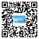 什么是平潭縣二雙層維碼防偽標簽？
