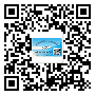 北京市二維碼防偽標(biāo)簽的作用是什么