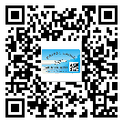 梅縣區(qū)防偽溯源技術(shù)解決產(chǎn)品真?zhèn)螁栴}