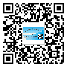 酒泉市制作防偽標(biāo)貼時(shí)的注意點(diǎn)