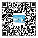 南岸區(qū)二維碼標(biāo)簽溯源系統(tǒng)的運(yùn)用能帶來(lái)什么作用？