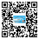 朔州市怎么選擇不干膠標(biāo)簽貼紙材質(zhì)？