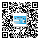 郴州市防偽標(biāo)簽印刷材質(zhì)使用哪種膠水好?
