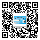 萍鄉(xiāng)市防偽標(biāo)簽設(shè)計(jì)構(gòu)思是怎樣的？