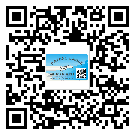 河南省不干膠標(biāo)簽貼在天冷的時(shí)候怎么存放？(1)