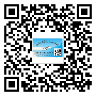 曲江區(qū)制作防偽標(biāo)貼時(shí)的注意點(diǎn)