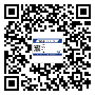 太原市制作防偽標(biāo)貼時(shí)的注意點(diǎn)