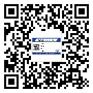 臨汾市防偽標(biāo)簽印刷有哪些好處？