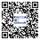 東莞石龍鎮(zhèn)二維碼防偽標(biāo)簽的作用是什么