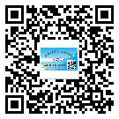 海珠區(qū)不干膠標簽廠家有哪些加工工藝流程？(1)