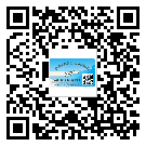 太原市制作防偽標貼時的注意點