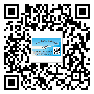 湖北省如何防止不干膠標(biāo)簽印刷時(shí)沾臟？