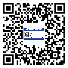 保定市激光防偽標(biāo)簽制作一般多少錢