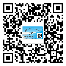 敦煌市不干膠標(biāo)簽廠家有哪些加工工藝流程？(2)
