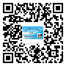 替換城市不干膠防偽標(biāo)簽有哪些優(yōu)點呢？