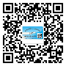 東莞大朗鎮(zhèn)不干膠標(biāo)簽貼在天冷的時候怎么存放？(1)