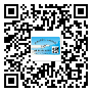 海南省關(guān)于不干膠標(biāo)簽印刷你還有哪些了解？