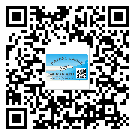 北辰區(qū)二維碼防偽標簽的作用是什么