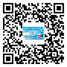 邵陽(yáng)市防偽溯源技術(shù)解決產(chǎn)品真?zhèn)螁栴}