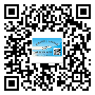 津南區(qū)二維碼防偽標(biāo)簽怎樣做與具體應(yīng)用