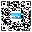 替換城市不干膠標(biāo)簽印刷有哪些特點(diǎn)？(2)