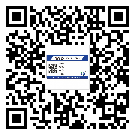 常用的楊浦區(qū)不干膠標(biāo)簽具有哪些優(yōu)勢？
