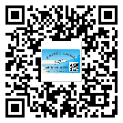 五華縣不干膠標(biāo)簽貼在天冷的時(shí)候怎么存放?(1)