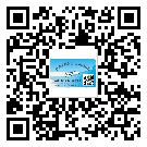 替換城市不干膠防偽標簽有哪些優(yōu)點呢？