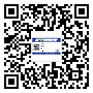 湞江區(qū)防偽溯源技術(shù)解決產(chǎn)品真?zhèn)螁?wèn)題