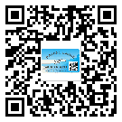 楊浦區(qū)防偽標(biāo)簽印刷保護(hù)了企業(yè)和消費(fèi)者的權(quán)益