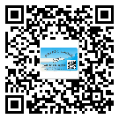 白云區(qū)防偽技術(shù)是產(chǎn)品的保護(hù)層