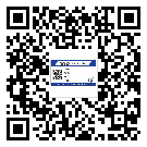 樂昌市二維碼標簽溯源系統(tǒng)的運用能帶來什么作用？