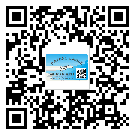 花都區(qū)關于不干膠標簽印刷你還有哪些了解？