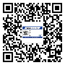 大同市二維碼防偽標(biāo)簽怎樣做與具體應(yīng)用