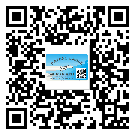 敦煌市防偽標簽印刷保護了企業(yè)和消費者的權益